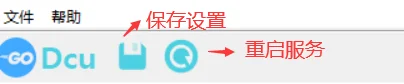 输入图片说明