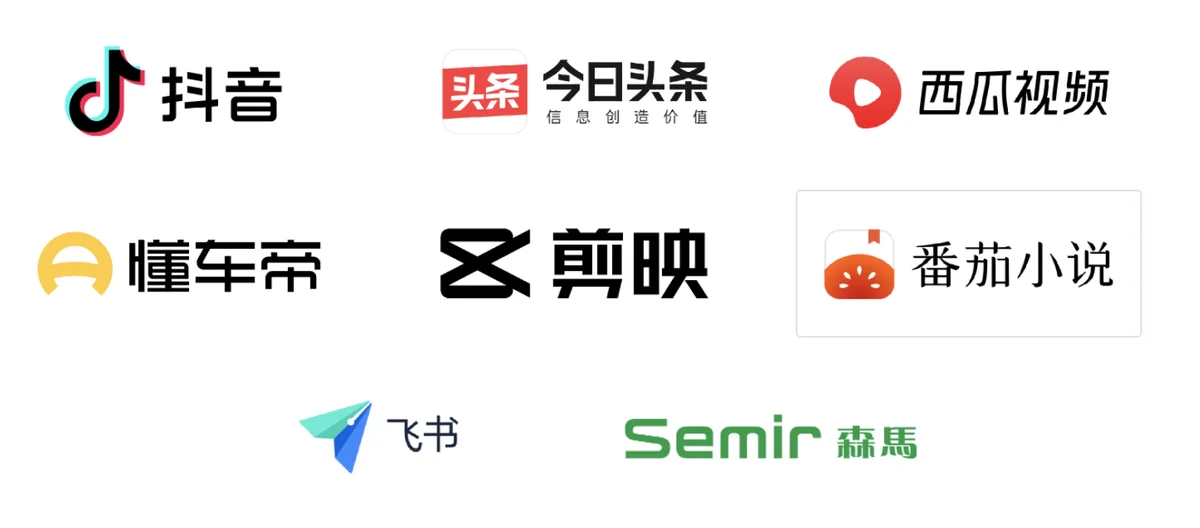 输入图片说明