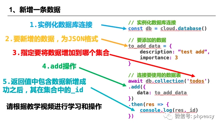 2f6142e2702d5c522e709a0c6fe92e67.png