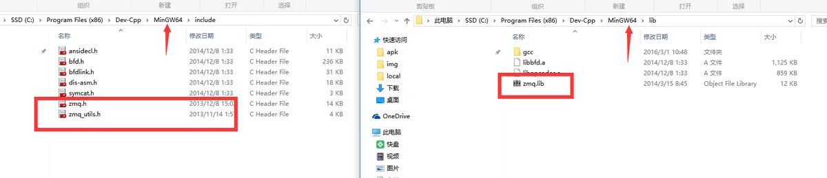 windows