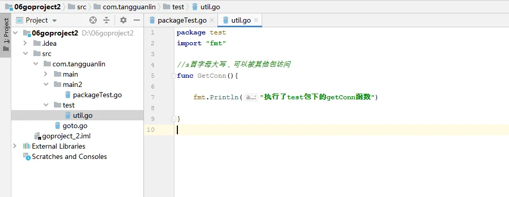 image-20211113184647811