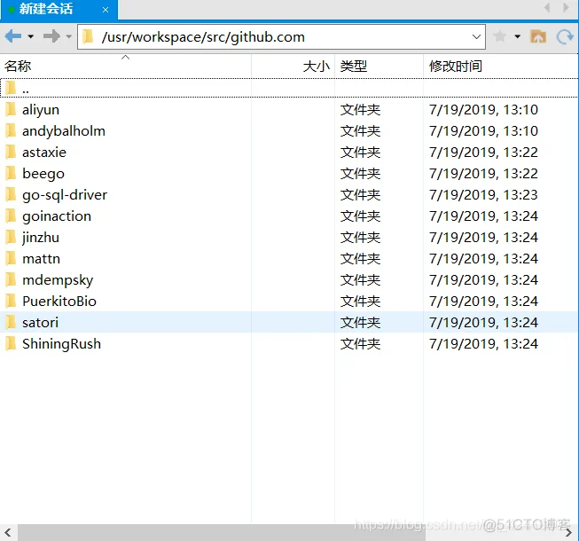 Go&&阿里云服务器（Ubuntu）-- Golang项目（beego）服务器部署_安装包_12