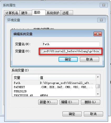 image-20211106145641954