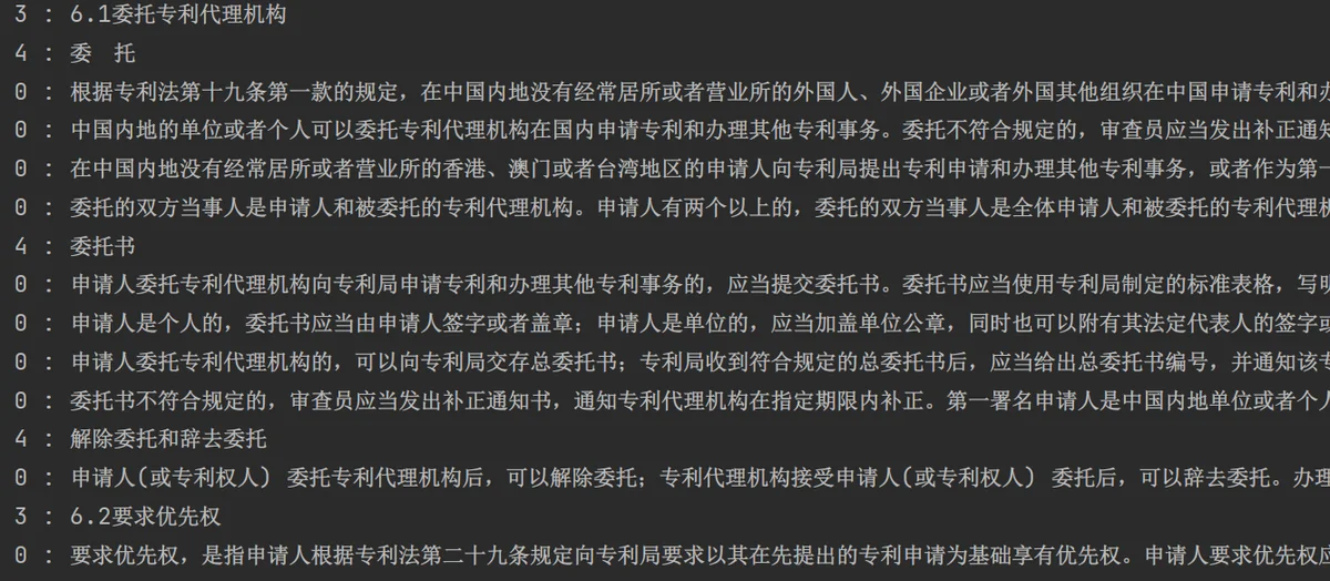 https://bird-notes.oss-cn-hangzhou.aliyuncs.com/img/image-20210915223953307.png