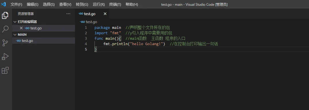 image-20211106150920870