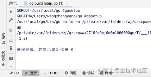 Go slice切片make生成append追加copy复制示例