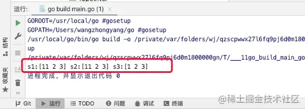 Go slice切片make生成append追加copy复制示例