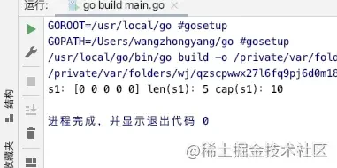 Go slice切片make生成append追加copy复制示例