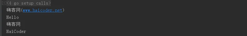 25_golang for range遍历切片.png