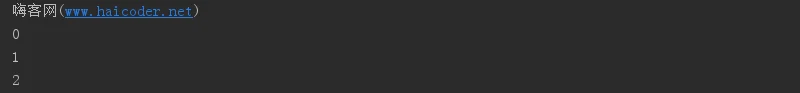 26_golang for range遍历切片.png