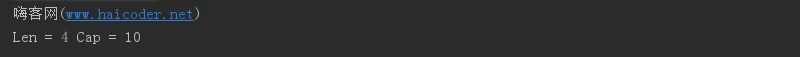 59 golang切片cap与len.png