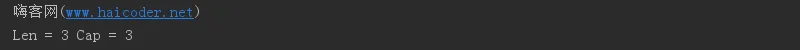 58 golang切片cap与len.png