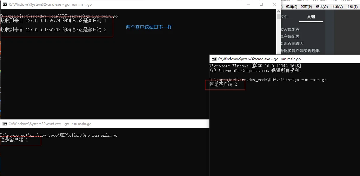 1651206108296