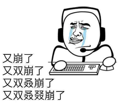 golang channel管道