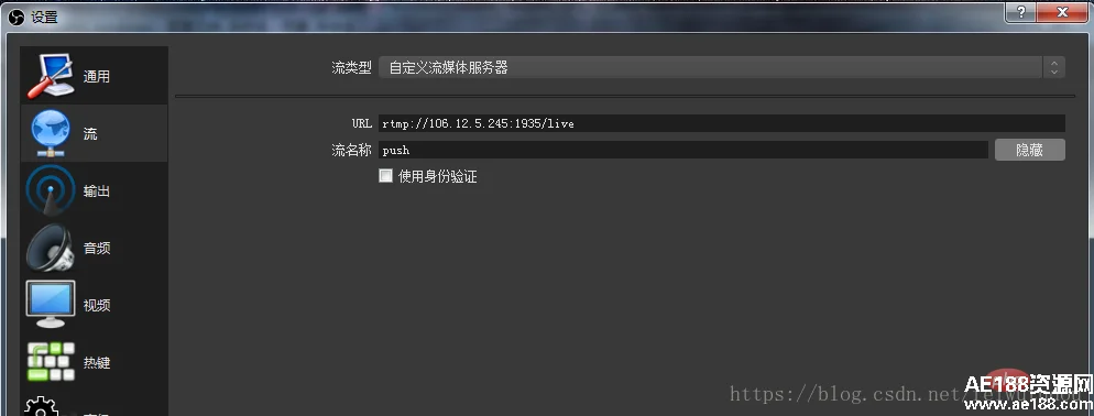 教你用golang实现直播和点播功能