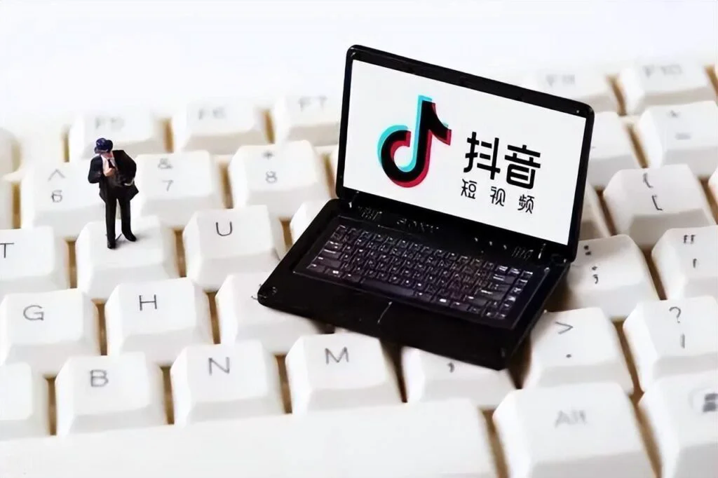 抖音店标制作方法(小店logo在线制作教程)