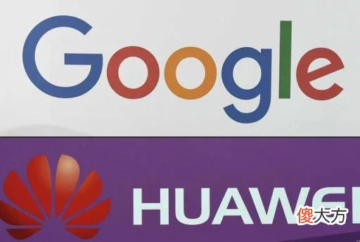 华为鸿蒙系统支持谷歌吗 华为gms安装后还是不能用谷歌