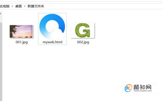 css透明度,css图片透明度设置方法