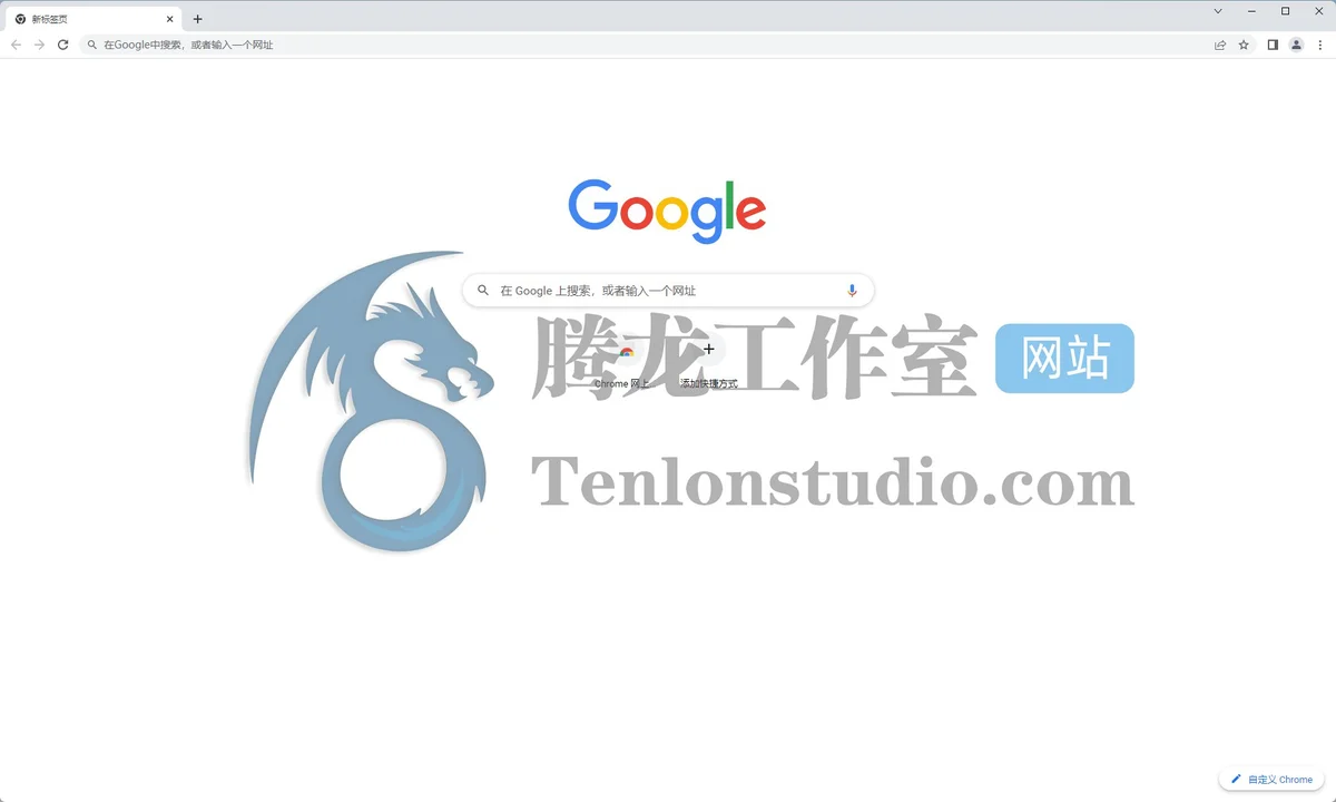 谷歌浏览器最新正式版 Google Chrome v100.0.4896.75 离线安装包插图 谷歌浏览器最新正式版 Google Chrome v100.0.4896.75 离线安装包插图