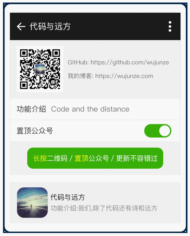 635a828feefa1348ea38cfcf916a23af.gif