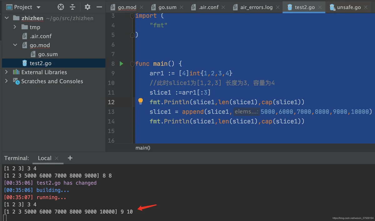 在这里插入图片描述