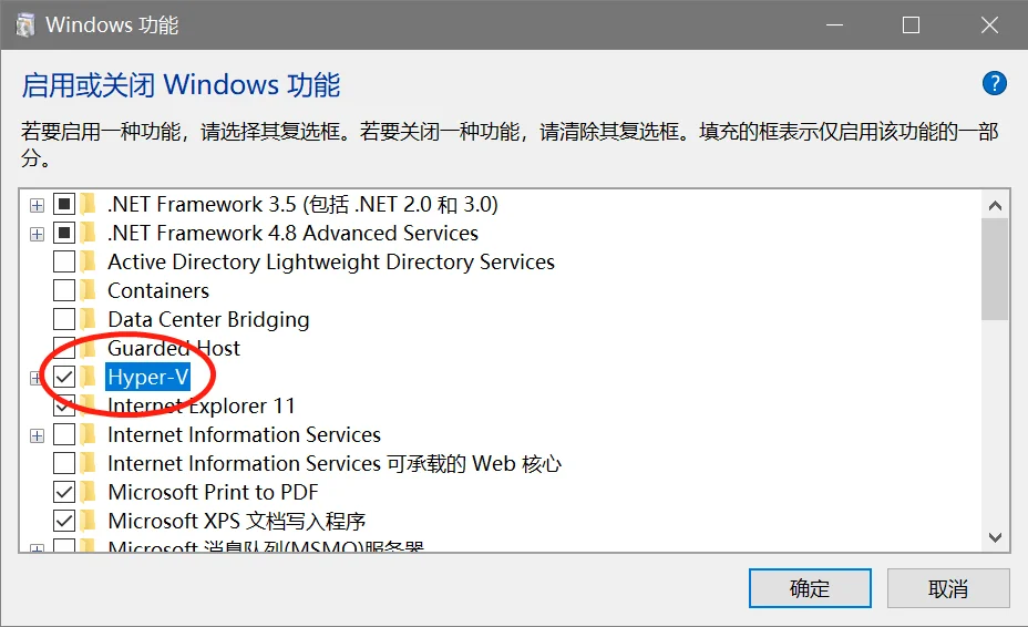 教程:Windows To Go 系统升级