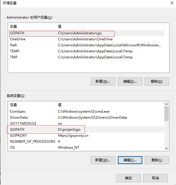 Go语言笔记:一、windows安装Go语言开发环境插图2 Go语言笔记:一、windows安装Go语言开发环境插图2