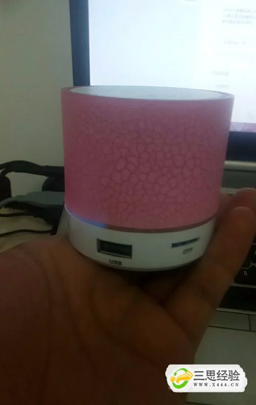 mini小音箱怎么使用?