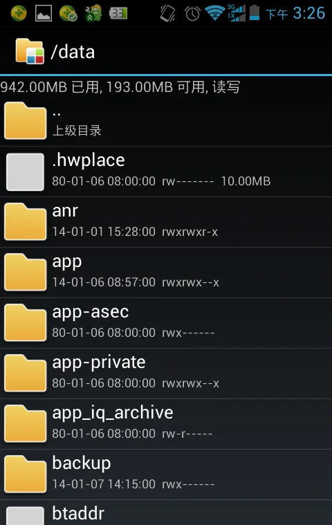 CSGO显示VAC无法验证您的游戏对话怎么解决 知乎
