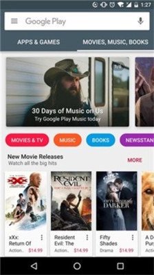 google play商店安卓版下载