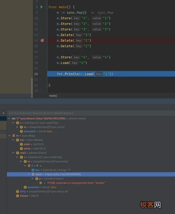 golang sync map源码阅读