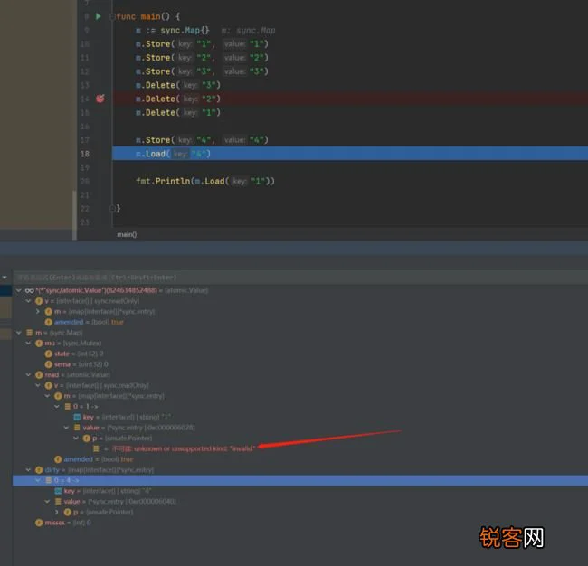 golang sync map源码阅读