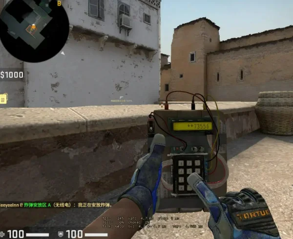 csgo怎么安装c4?