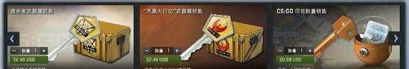 csgoc4倒计时是多少秒，csgo下包倒计时怎么调出来图3