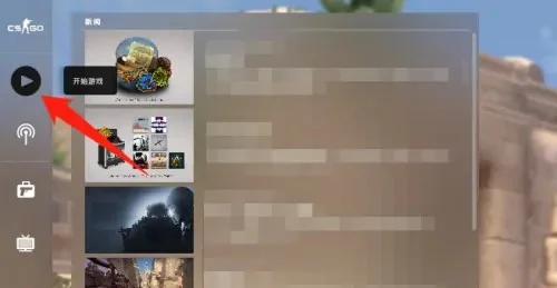 csgo怎么两个人进创意工坊?