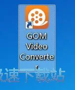 图:视频转码教程