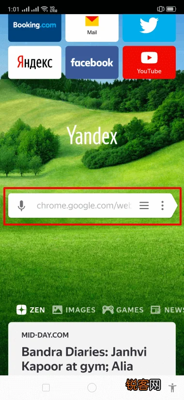 如何在Android设备上安装Google Chrome扩展(分步指南)