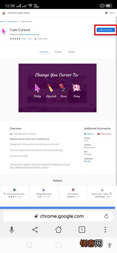 如何在Android设备上安装Google Chrome扩展(分步指南)