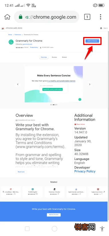 如何在Android设备上安装Google Chrome扩展(分步指南)