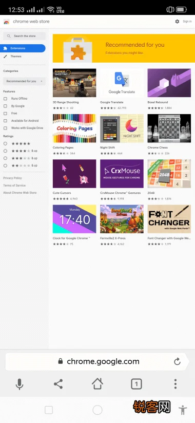 如何在Android设备上安装Google Chrome扩展(分步指南)