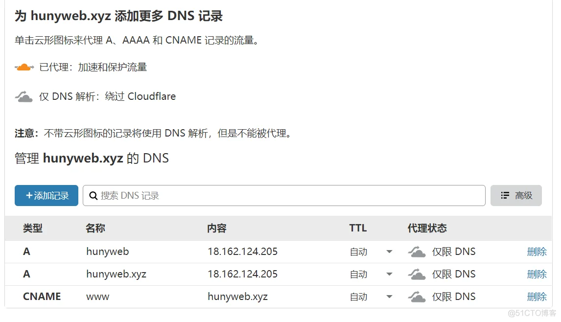 免费AWS云服务器一键搭建Trojan详细教程_github_14