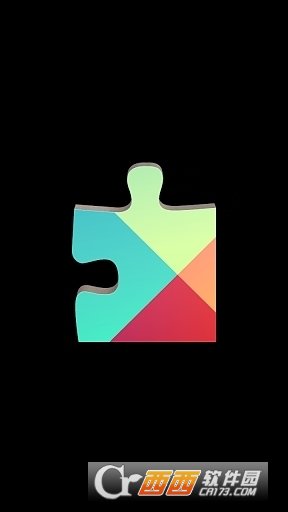 谷歌服务框架2021最新版本
