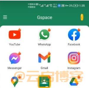 华为手机怎么安装googleplay商店（最新下载教程）