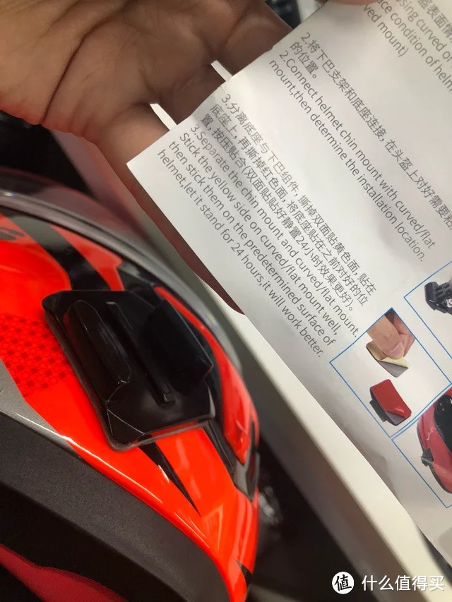 超详细！头盔上安装GoPro组件！