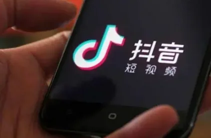 yyds啥梗什么意思3