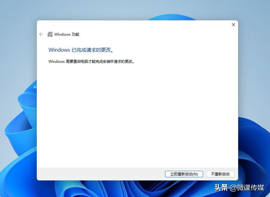 想把谷歌的应用商店放到win11电脑上吗?可以,但过程有点复杂