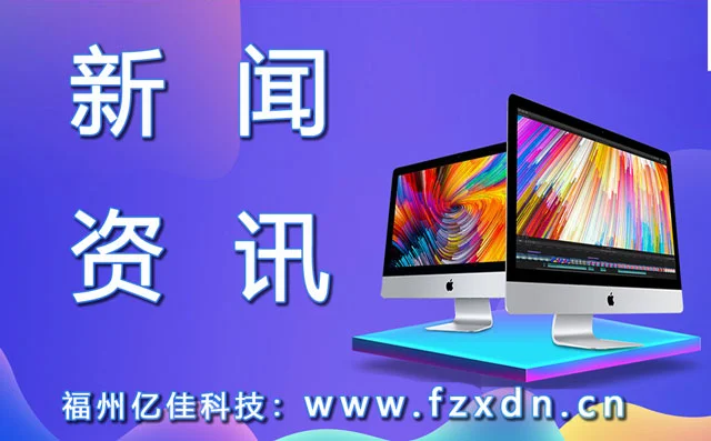 微信开始 100 天“清风计划”：打击诱导分享，清理标题党(图1)