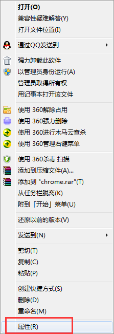 谷歌浏览器（Google Chrome）不安装到C盘的详细步骤