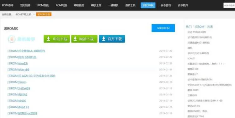 gms安装器怎么安装谷歌商店「除了Google三件套安装器要用GMS还有哪些办法」