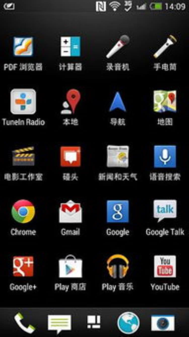 gms安装器怎么安装谷歌商店「除了Google三件套安装器要用GMS还有哪些办法」